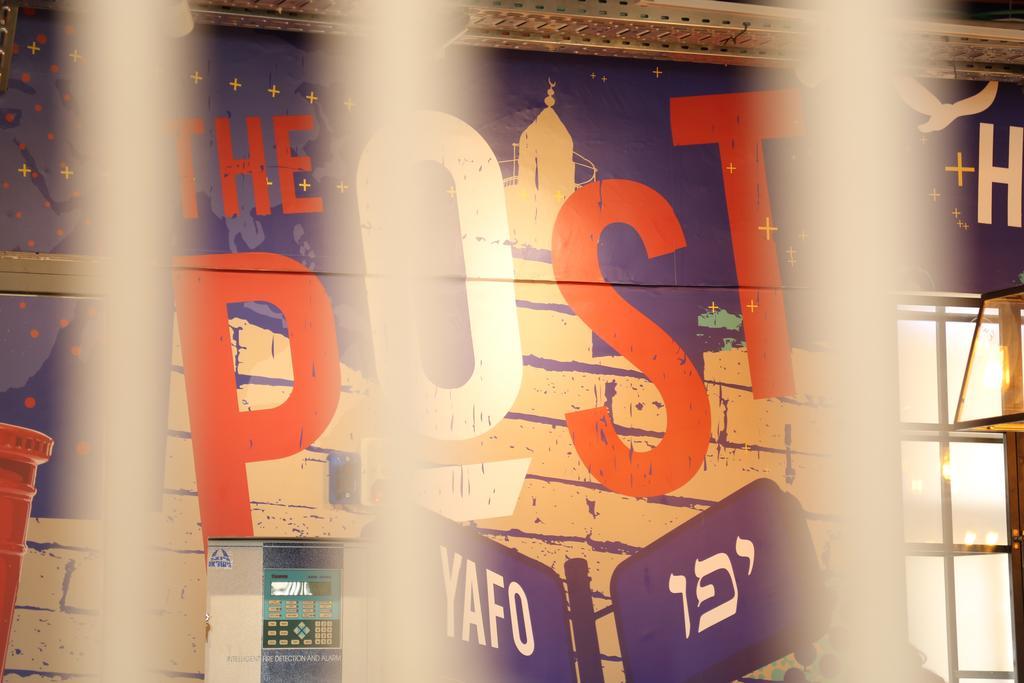 The Post Hostel Иерусалим Экстерьер фото